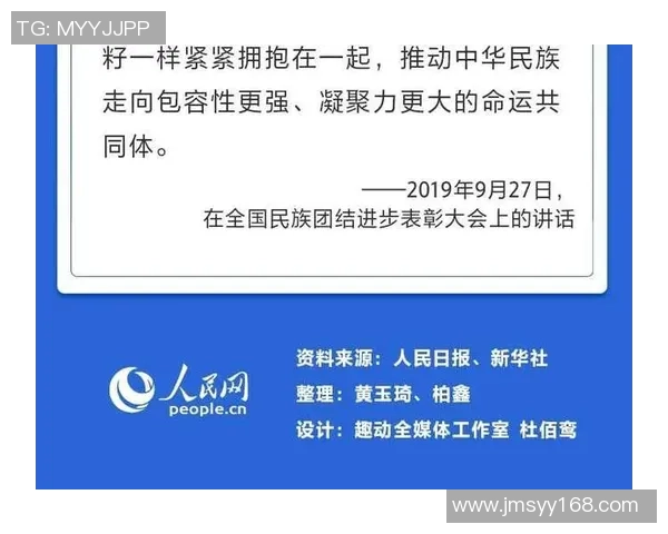 重庆足球队的奋进之路：从低谷到辉煌的纪实故事