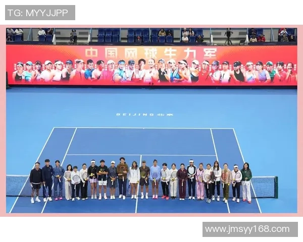 上海网球队实力提升引发热议新格局下的网球发展与未来展望