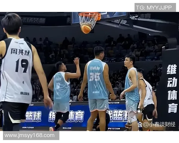 重庆篮球队战术分析：从比赛表现看球队未来发展潜力
